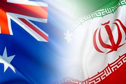 ایران، کاردار استرالیا را احضار کرد