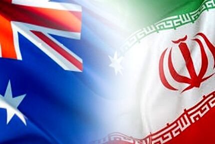 ایران، کاردار استرالیا را احضار کرد