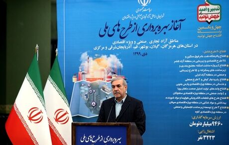 افزایش دو برابری واحدهای تولیدی در مناطق آزاد
