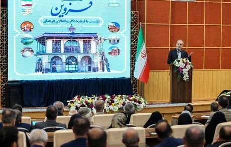 رئیس جمهور: دلیل بیشتر دعواها، نبود علم و آگاهی است / باید یک نقشه جامع و تازه برای آینده کشور طراحی شود