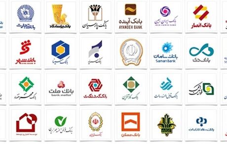 دهقان دهنوی: اموال مازاد بانکی خریدار ندارد/ گزارشی از احتکار مسکن توسط بانک‌ها دریافت نکرده‌ایم 