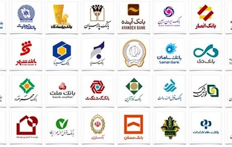 دهقان دهنوی: اموال مازاد بانکی خریدار ندارد/ گزارشی از احتکار مسکن توسط بانک‌ها دریافت نکرده‌ایم 