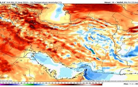 گرمای هوا از امروز تشدید می‌شود