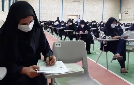 سهم ۷۷ درصدی بانوان در آزمون استخدامی آموزش و پرورش استان کهگیلویه و بویراحمد