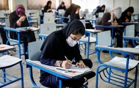 دانشگاه‌های کم دانشجو ادغام می‌شوند