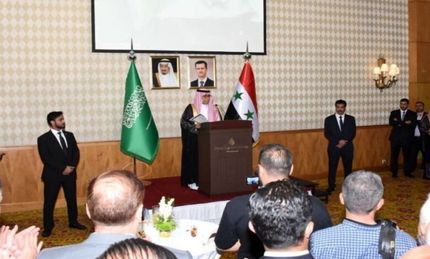 سفارت عربستان بعد از ۱۲ سال در سوریه بازگشایی شد