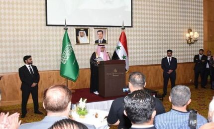 سفارت عربستان بعد از ۱۲ سال در سوریه بازگشایی شد