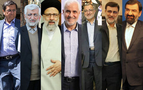 جدول پخش برنامه‌های تبلیغاتی نامزدهای انتخابات / دوشنبه ۱۷ خرداد