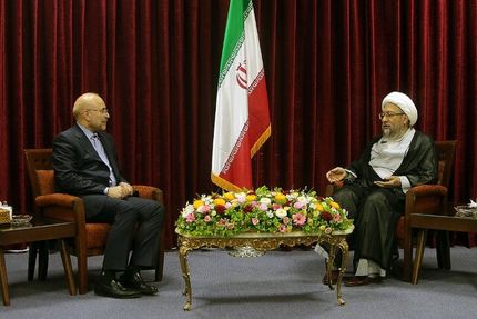 تاکید بر همکاری مجلس و مجمع تشخیص مصلحت نظام در تدوین سیاستهای کلی برنامه هفتم توسعه