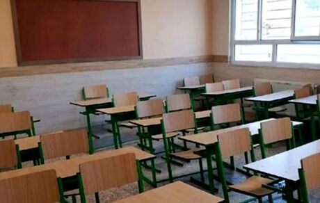 تعطیلی ۴۰ مدرسه در استان اصفهان بخاطر فرونشست