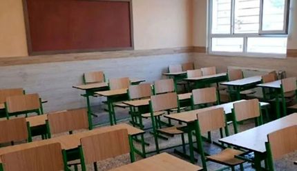 تعطیلی ۴۰ مدرسه در استان اصفهان بخاطر فرونشست
