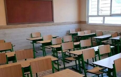 تعطیلی ۴۰ مدرسه در استان اصفهان بخاطر فرونشست