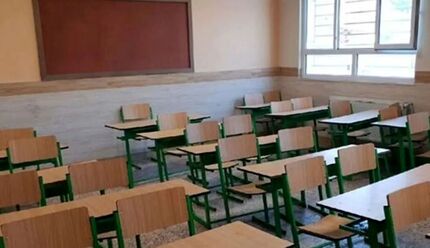 تعطیلی ۴۰ مدرسه در استان اصفهان بخاطر فرونشست