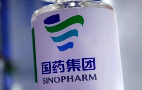 سینوفارم اثر بخشی واکسن خود را ۸۰ درصد اعلام کرد