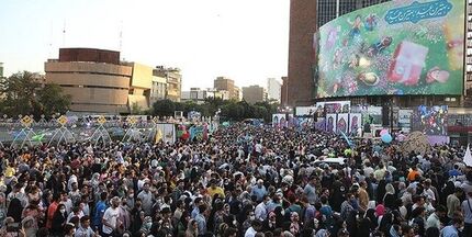 تهران آماده میزبانی از مهمانی ۱۰ کیلومتری غدیر در روز عید غدیر