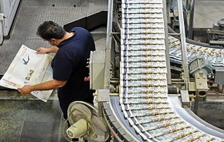 اطلاعیه مهم اداره کل رسانه‌های داخلی درباره یارانه شش‌ماهه اول سال ۹۹