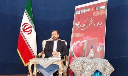 خطیب‌زاده: یلدا در یونسکو به ثبت خواهیم رساند