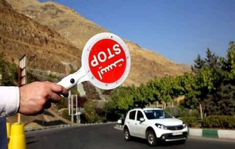 ممنوعیت و محدودیت سفر ادامه دارد
