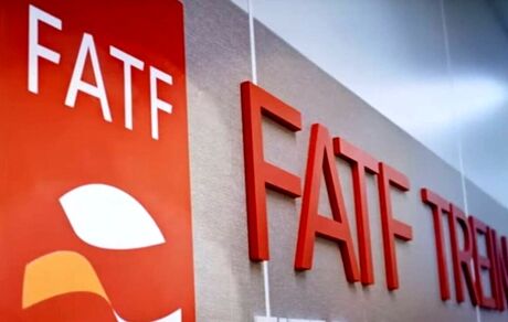 ایران در لیست سیاه FATF ماند