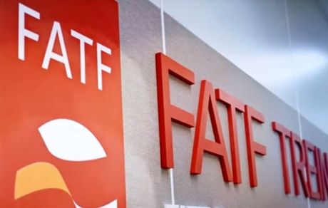 ایران در لیست سیاه FATF ماند
