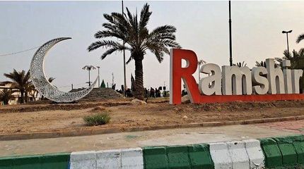 امام جمعه رامشیر در تصادف مصدوم شد