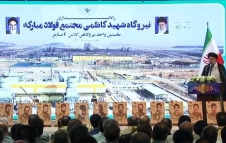 رئیسی: اعلام نرخ رشد بالای کشور در بهار امسال دشمن را گیج کرده است