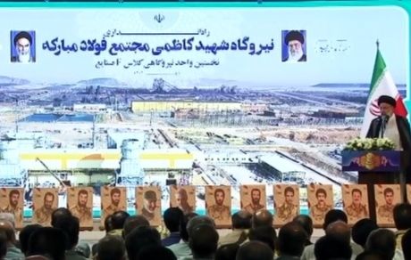 رئیسی: اعلام نرخ رشد بالای کشور در بهار امسال دشمن را گیج کرده است