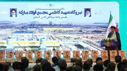 رئیسی: اعلام نرخ رشد بالای کشور در بهار امسال دشمن را گیج کرده است