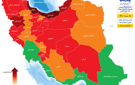 بیشترین مصرف گاز در کشور در دو استان مازندران و گیلان!