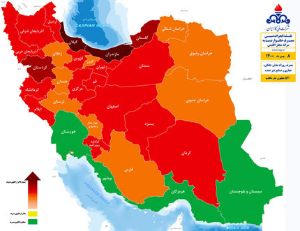 بیشترین مصرف گاز در کشور در دو استان مازندران و گیلان!