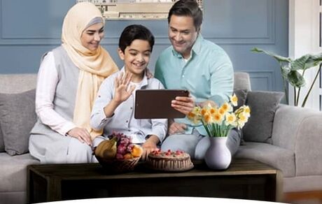 بسته ترکیبی ویژه همراه اول از مبعث تا نیمه شعبان