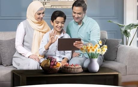 بسته ترکیبی ویژه همراه اول از مبعث تا نیمه شعبان