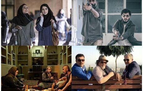 «رد خون» از راه نرسیده، گیشه را تسخیر کرد