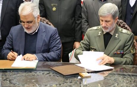 امضاء تفاهم نامه همکاری جامع وزارت دفاع و دانشگاه آزاد اسلامی