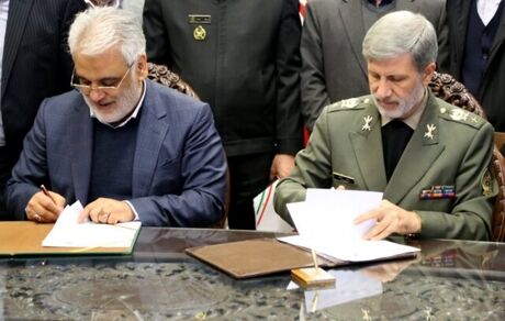 امضاء تفاهم نامه همکاری جامع وزارت دفاع و دانشگاه آزاد اسلامی