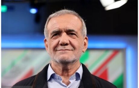 پزشکیان: «بگم‌ها» ما را به اینجا رسانده است / اهل دعوا نیستم / سعی کرده‌ام مردمی بمانم