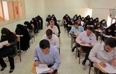 اعلام اسامی پذیرفته‌شدگان آزمون استخدامی آموزگاری ۱۴۰۳
