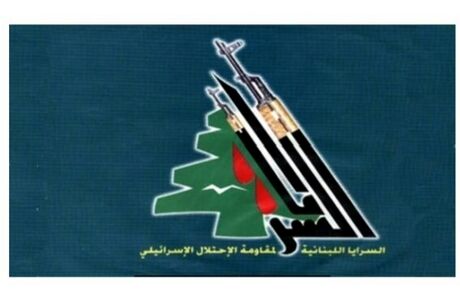 شهادت دو نیروی دیگر حزب الله لبنان