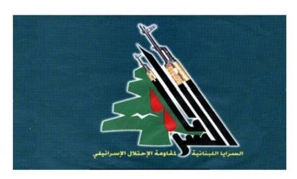 شهادت دو نیروی دیگر حزب الله لبنان