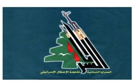 شهادت دو نیروی دیگر حزب الله لبنان