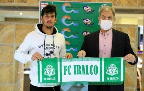 دروازه‌بان استقلال رسما آلومینیومی شد