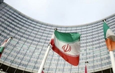 بیانیه جمهوری اسلامی ایران درخصوص تصویب قطعنامه ضدایرانی آمریکا و تروئیکای اروپایی در آژانس بین‌المللی انرژی اتمی 