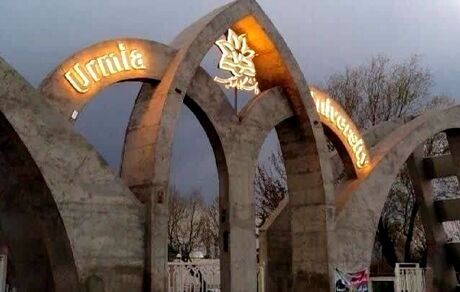 خسارت ۱۸۰ میلیارد تومانی به دانشگاه‌ها و مراکز آموزش عالی ارومیه در پی جنگ رمضان 