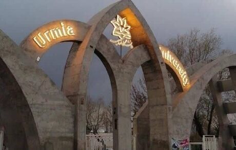 خسارت ۱۸۰ میلیارد تومانی به دانشگاه‌ها و مراکز آموزش عالی ارومیه در پی جنگ رمضان 