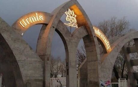 خسارت ۱۸۰ میلیارد تومانی به دانشگاه‌ها و مراکز آموزش عالی ارومیه در پی جنگ رمضان 
