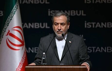 عراقچی: گزینه‌های متنوعی برای پاسخ در پیش‌رو داریم / فردا با پوتین دیدار خواهم کرد