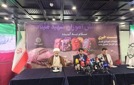 ورود ۳۱ اتوبوس دوکابین به کشور به رغم محاصره ادعایی آمریکایی