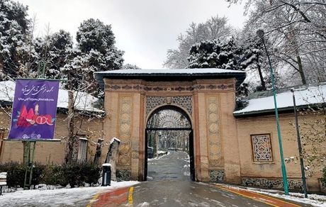 اعلام روزهای تعطیلی کاخ‌های سعدآباد