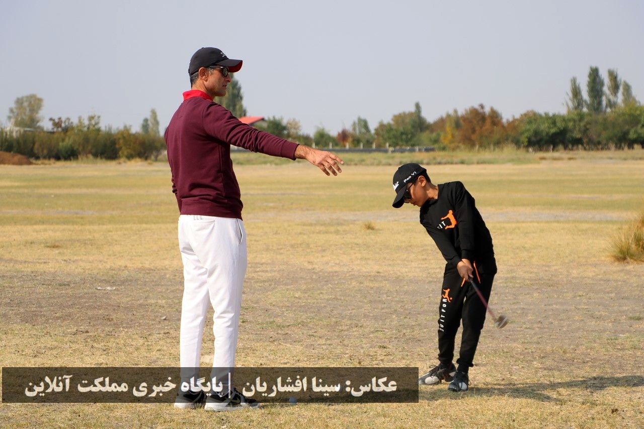 جایزه بزرگ گلف